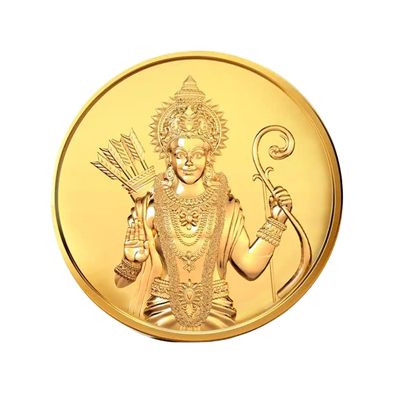 Sree Ram Gold Coin 8gm