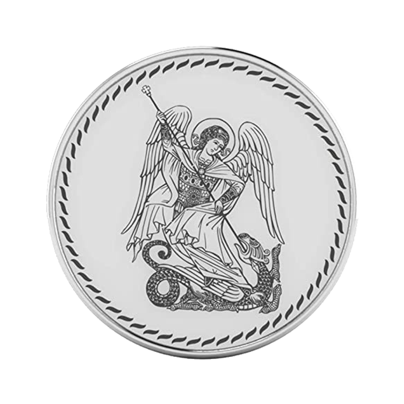 Sree Geevarghese Punyalan coin