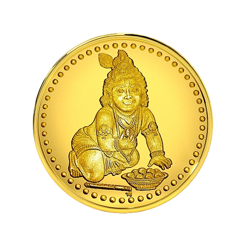 Sree Krishna Gold Coin 8gm